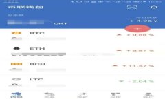 以太坊钱包 API 调用指南：